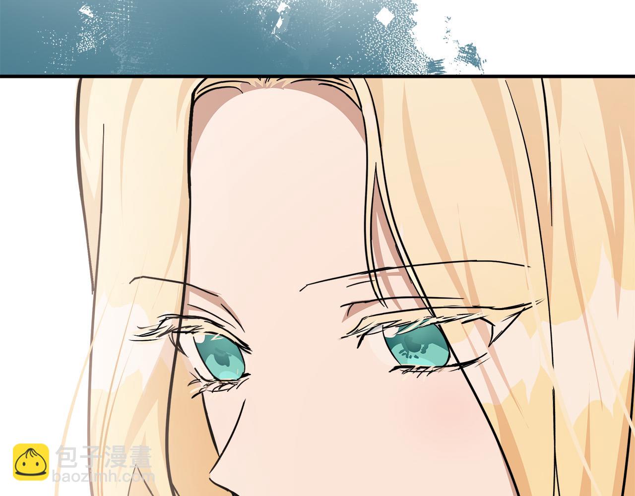 惡女的王座 - 第126話 我懷孕了？！(5/6) - 6