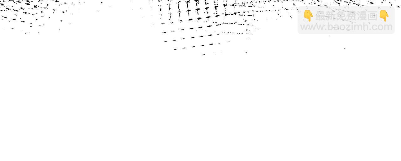 惡女的王座 - 第126話 我懷孕了？！(5/6) - 8