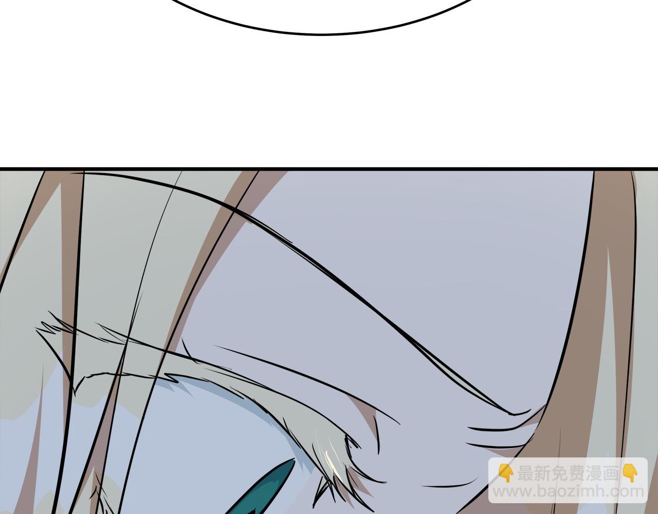 惡女的王座 - 第126話 我懷孕了？！(5/6) - 2