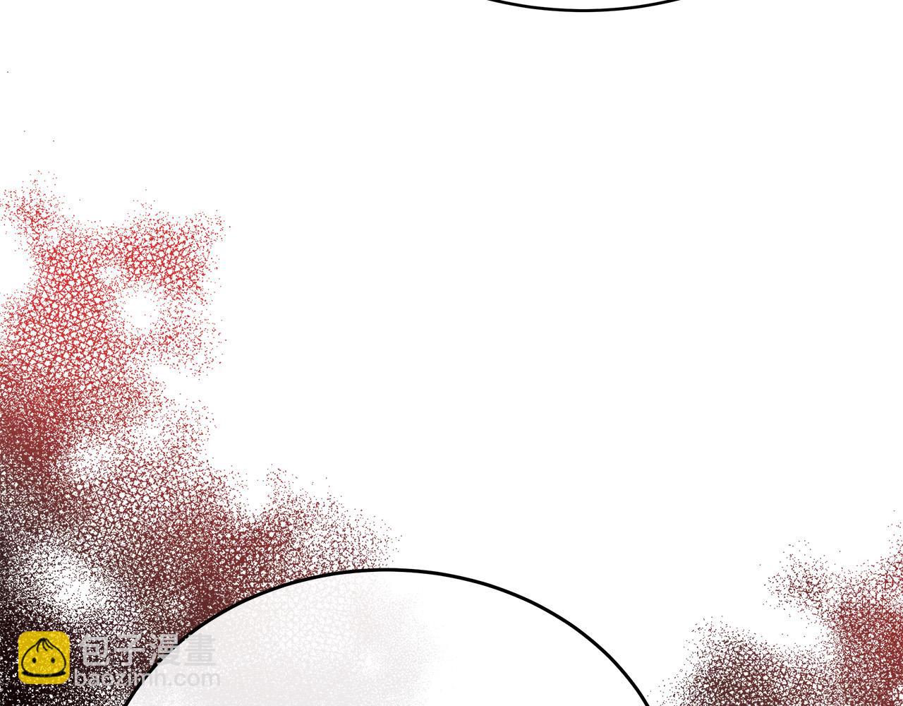 惡女的王座 - 第126話 我懷孕了？！(5/6) - 1