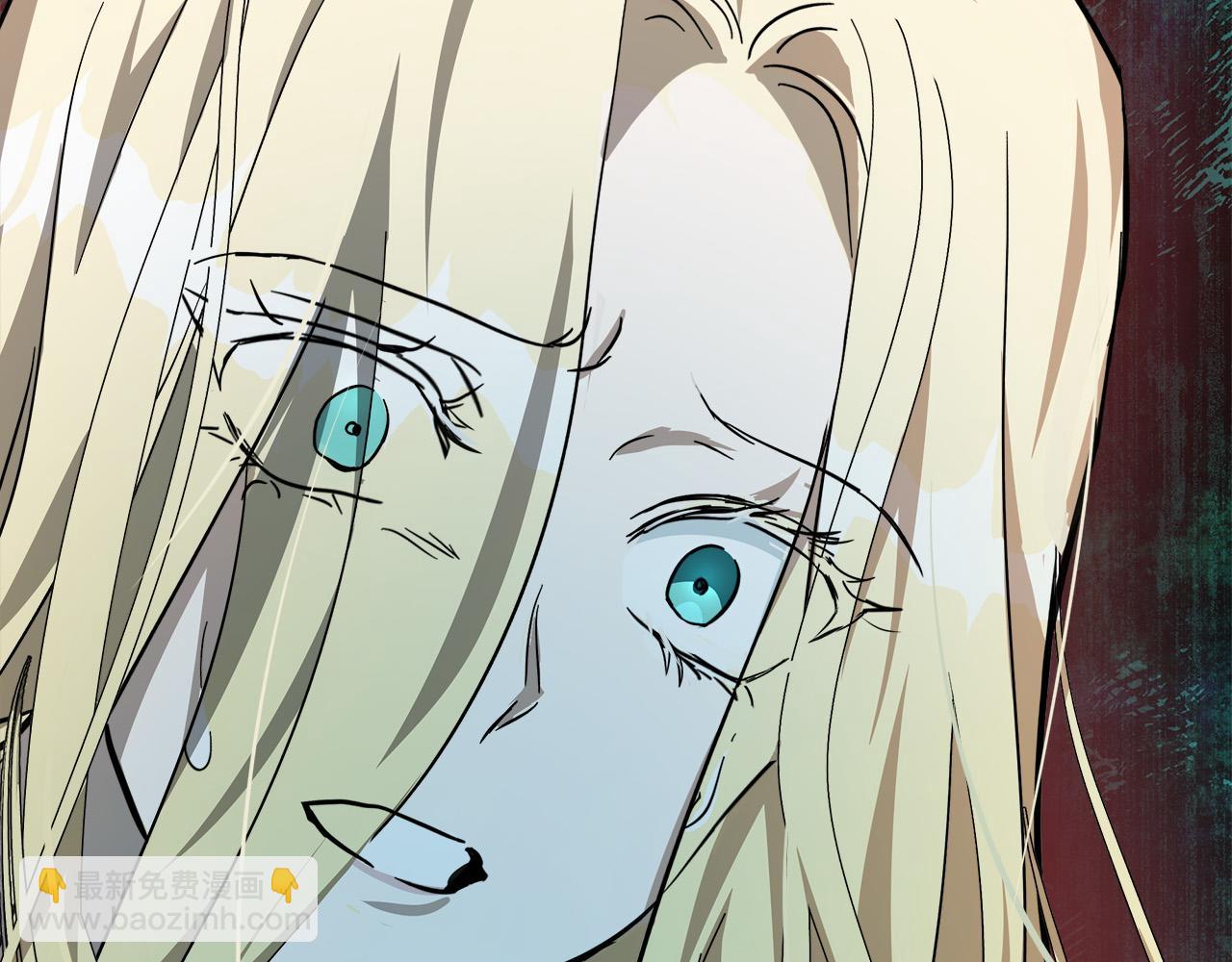 惡女的王座 - 第126話 我懷孕了？！(5/6) - 3