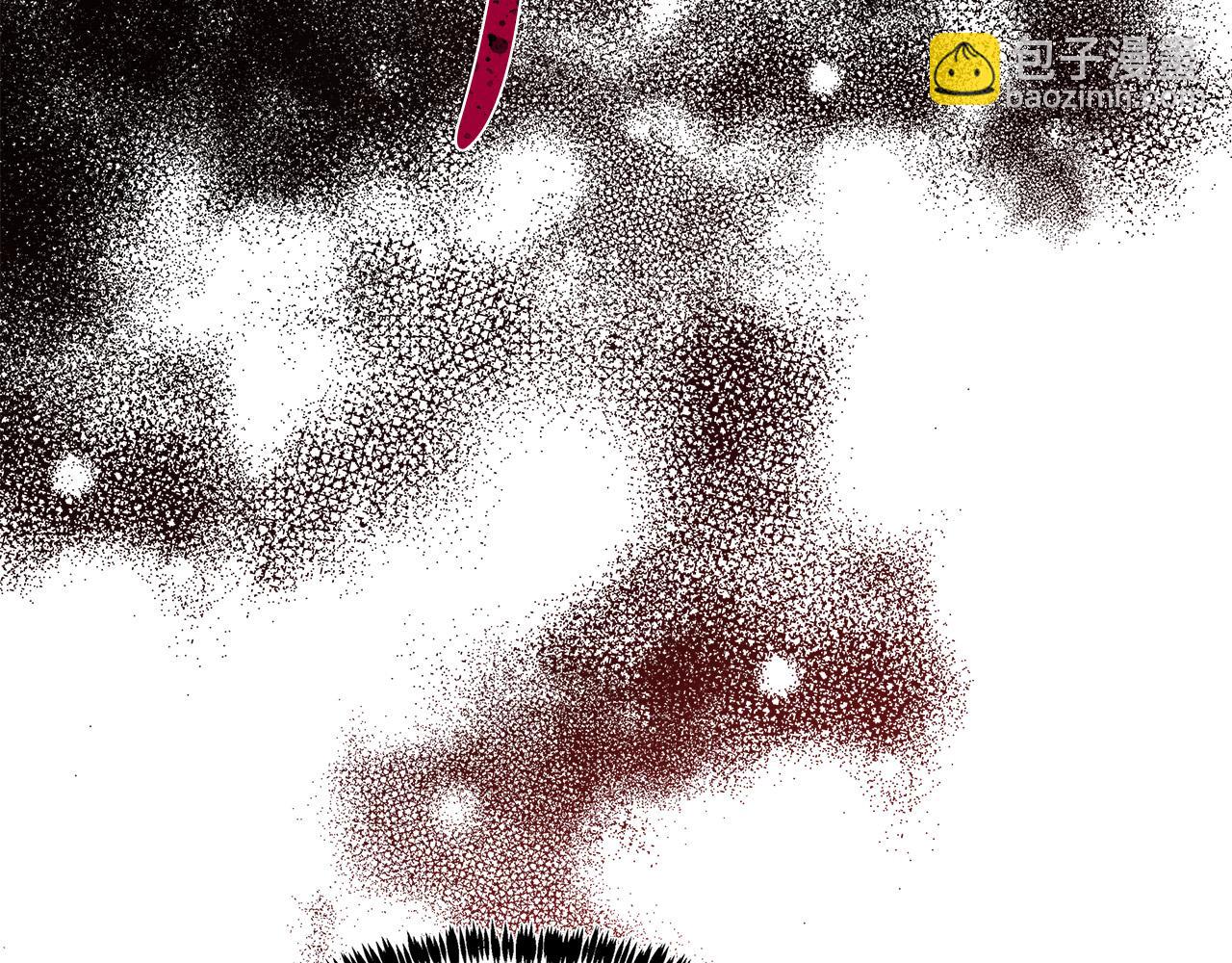 惡女的王座 - 第126話 我懷孕了？！(5/6) - 5