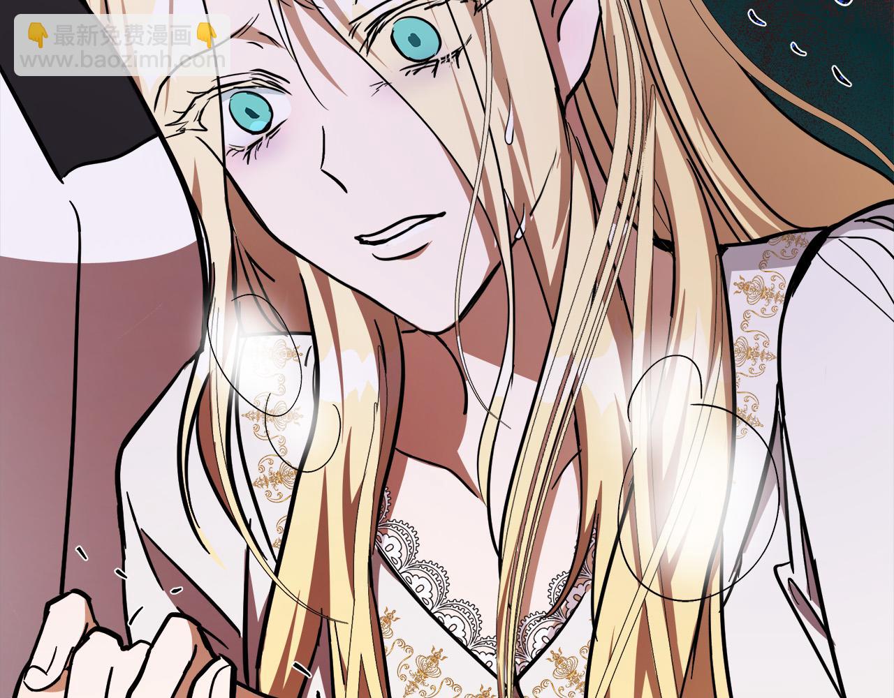 惡女的王座 - 第126話 我懷孕了？！(5/6) - 7