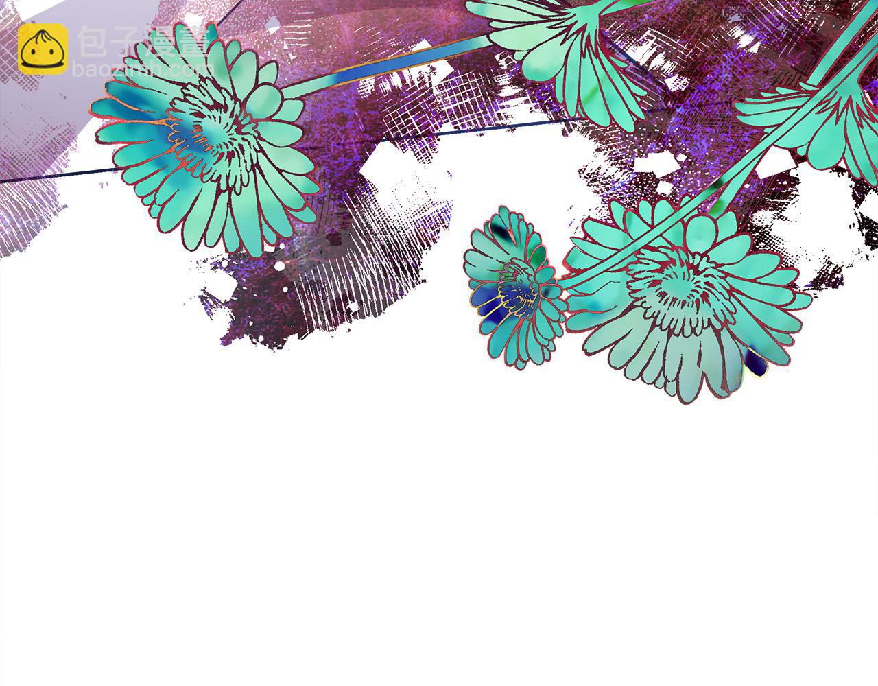 惡女的王座 - 第126話 我懷孕了？！(5/6) - 3