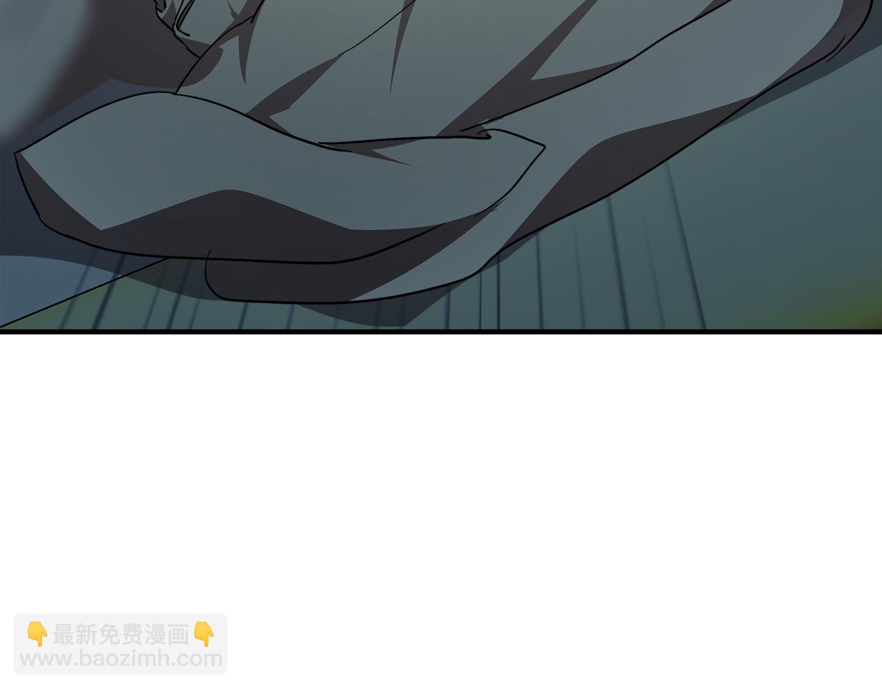 惡女的王座 - 第126話 我懷孕了？！(6/6) - 2