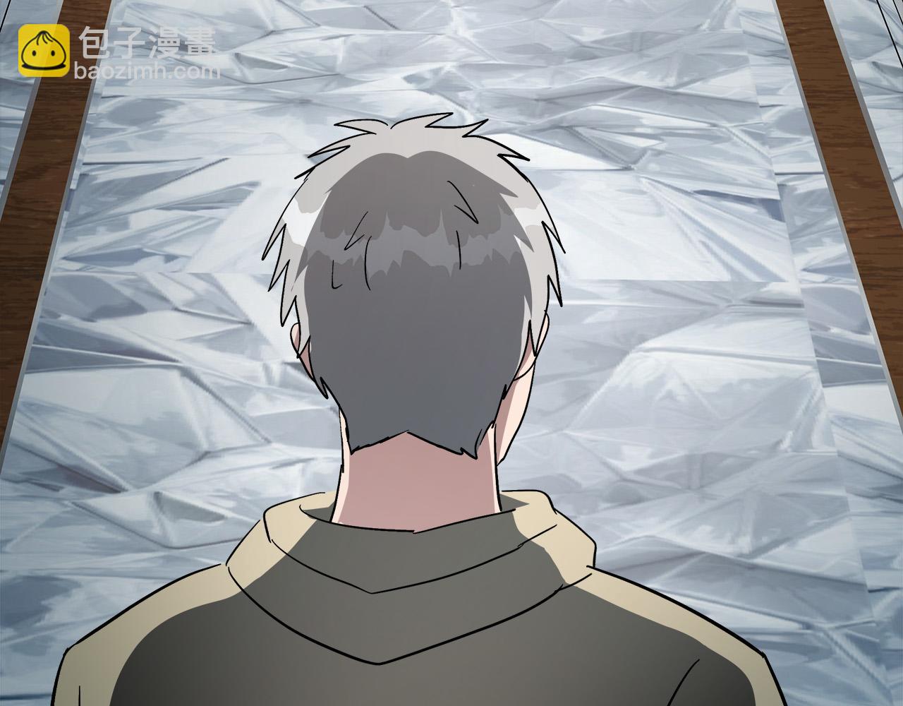 惡女的王座 - 第126話 我懷孕了？！(2/6) - 3