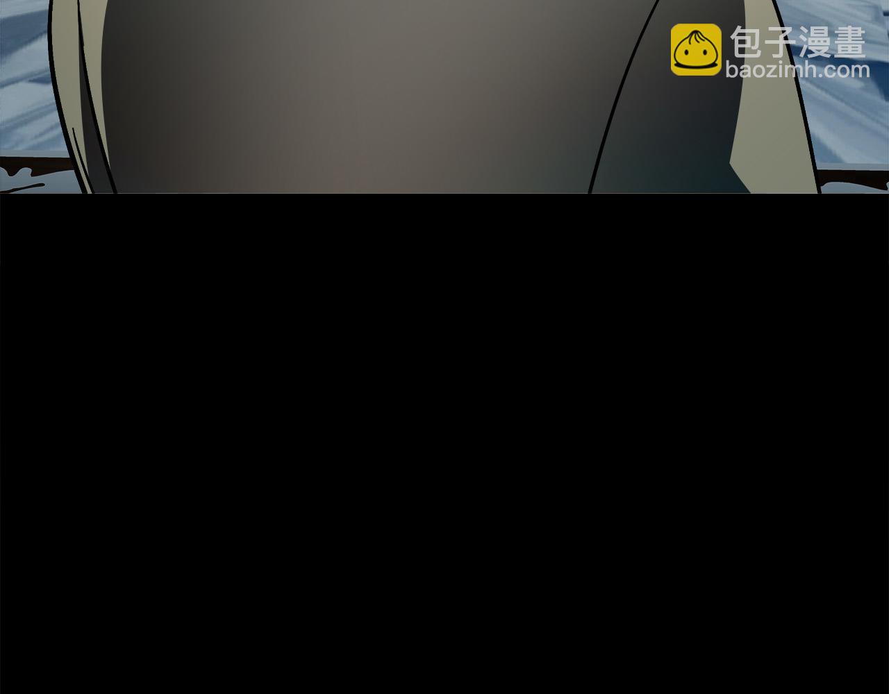 惡女的王座 - 第126話 我懷孕了？！(2/6) - 4