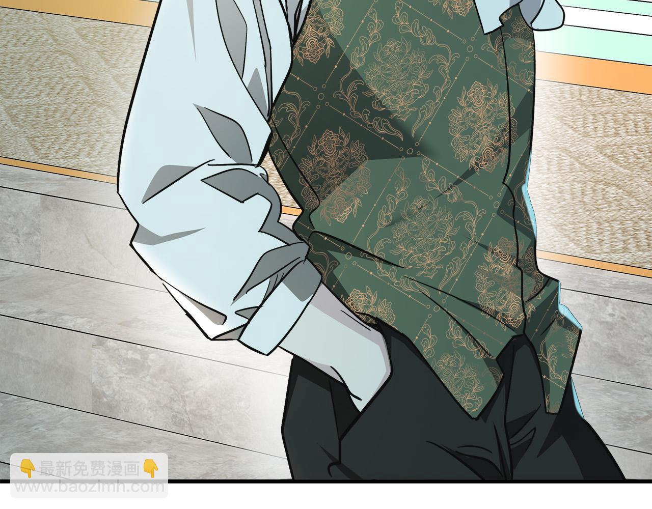 惡女的王座 - 第126話 我懷孕了？！(2/6) - 8