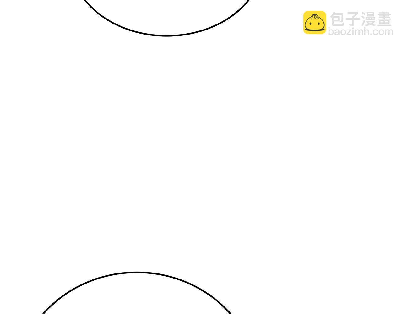 惡女的王座 - 第126話 我懷孕了？！(2/6) - 8