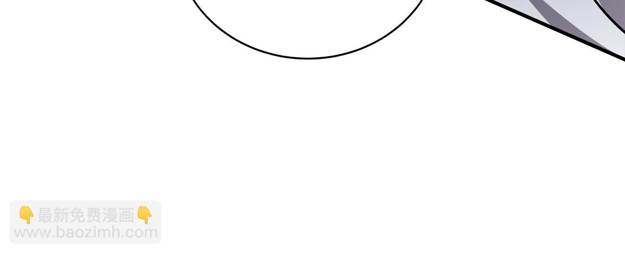 惡女的王座 - 第128話 只有你能安慰到我(3/5) - 2