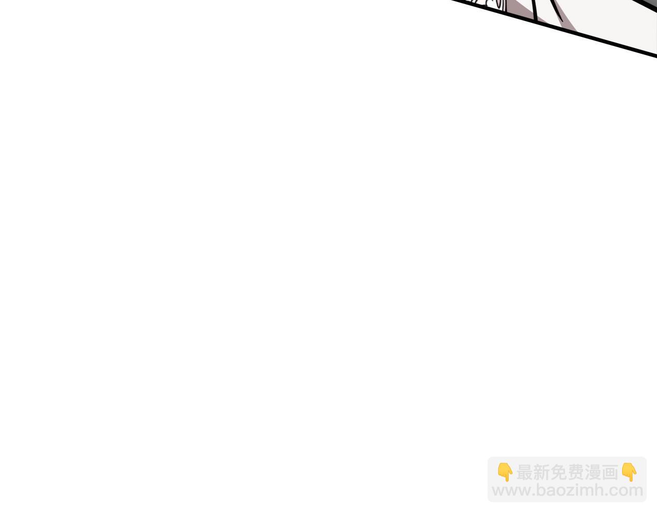 惡女的王座 - 第128話 只有你能安慰到我(3/5) - 8