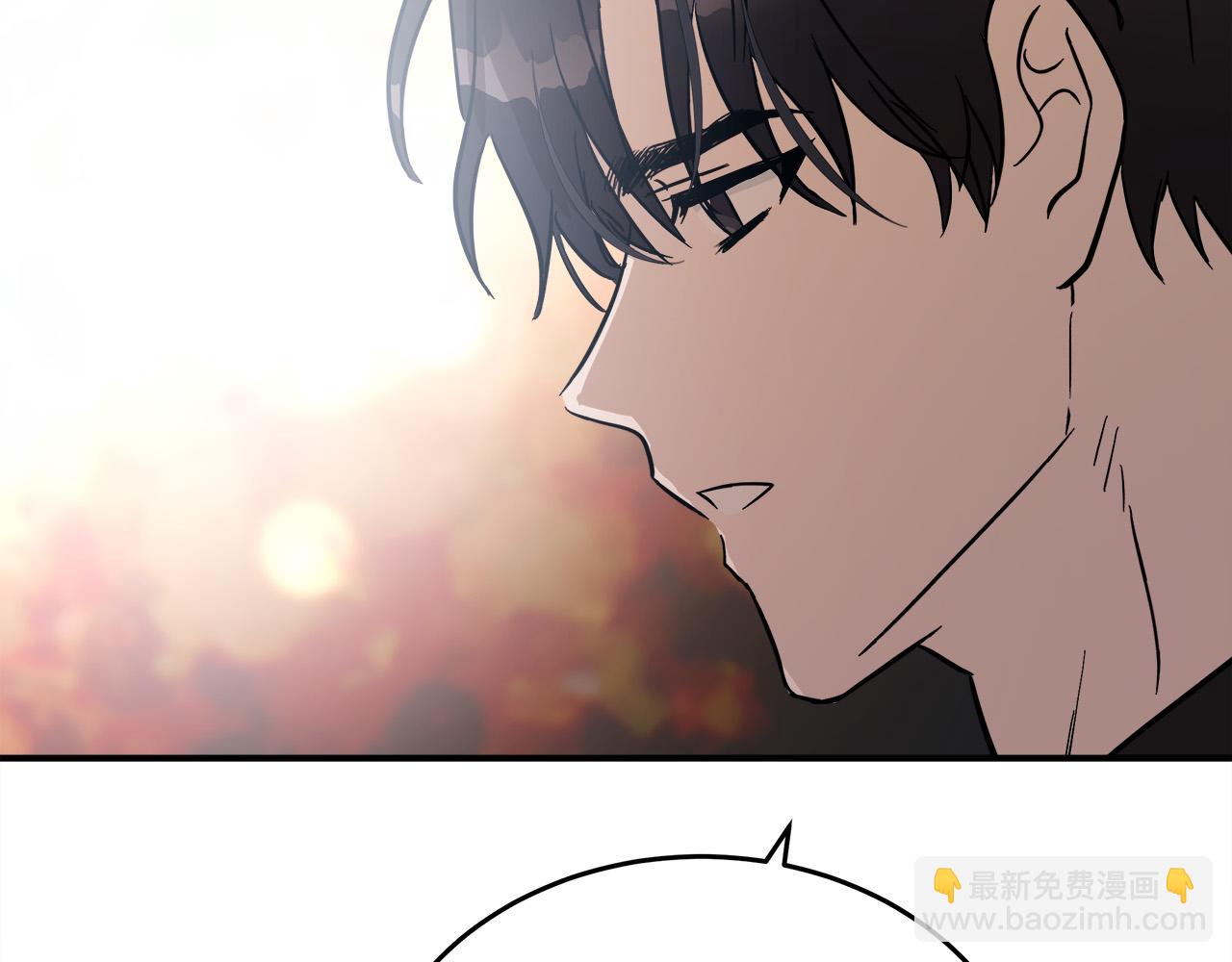 惡女的王座 - 第128話 只有你能安慰到我(3/5) - 5