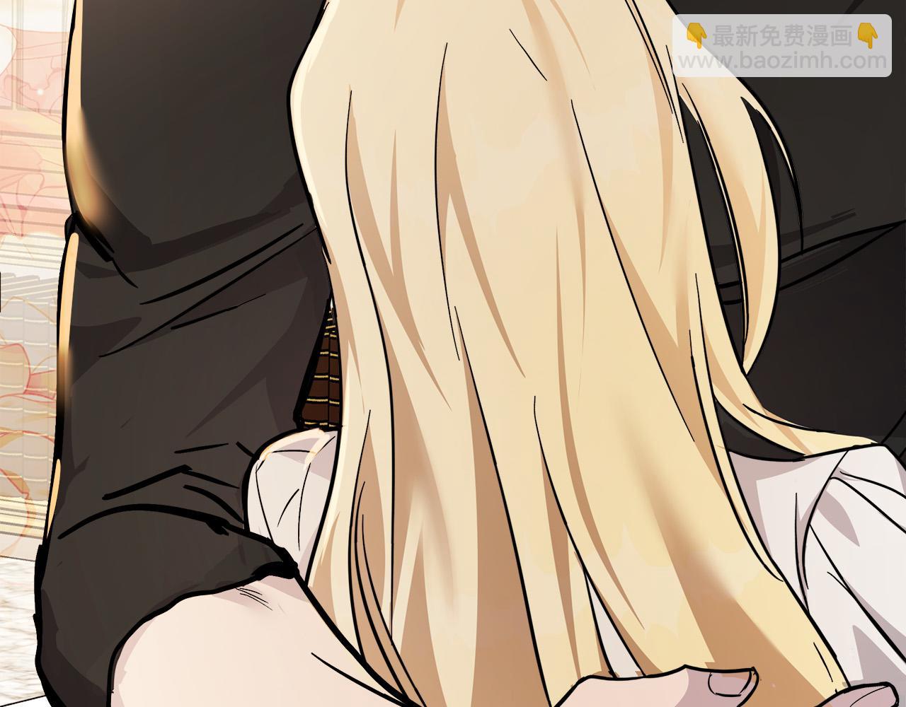 惡女的王座 - 第128話 只有你能安慰到我(3/5) - 2