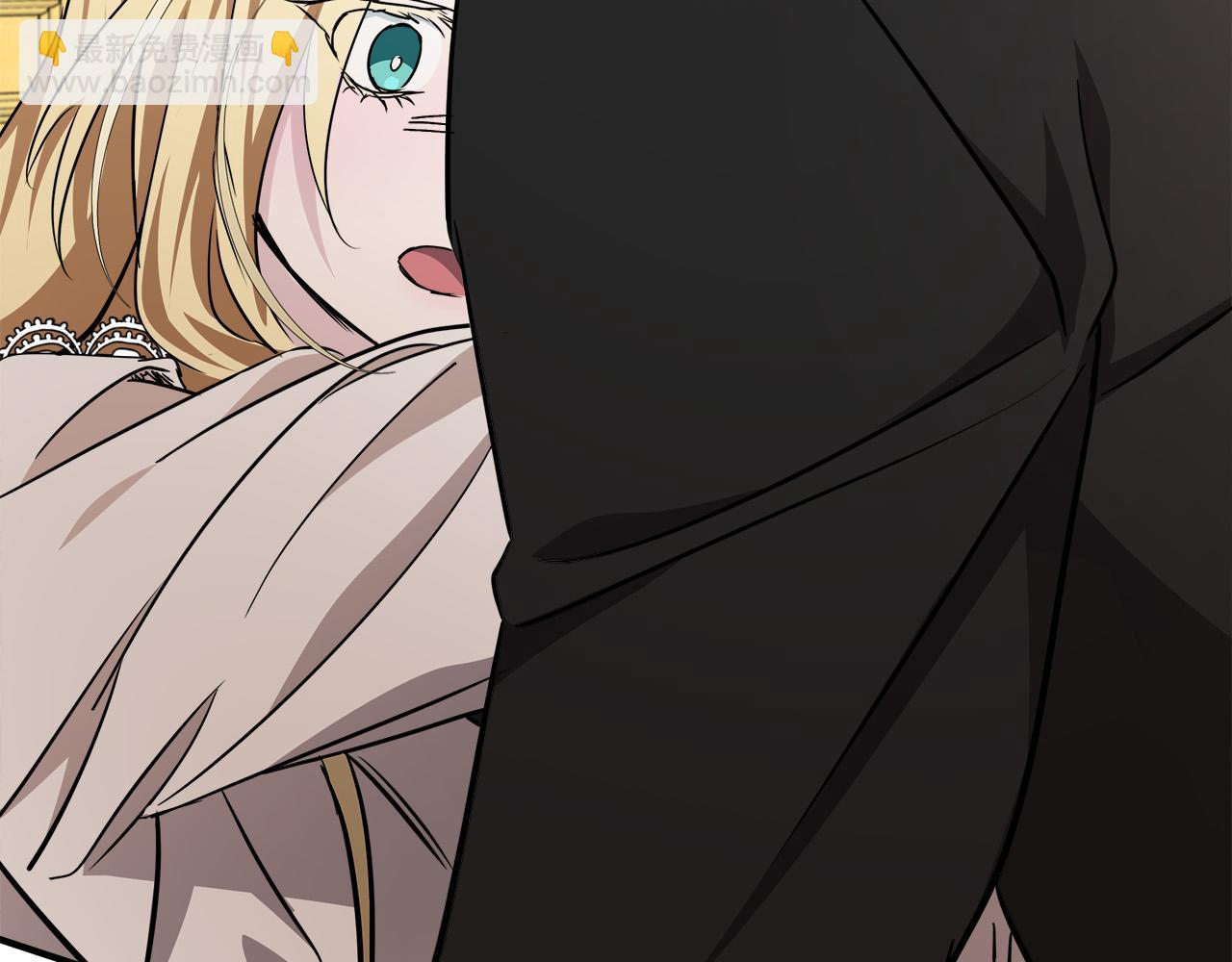 惡女的王座 - 第128話 只有你能安慰到我(3/5) - 8