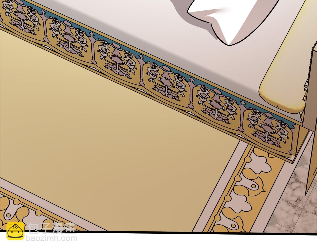 惡女的王座 - 第128話 只有你能安慰到我(4/5) - 5