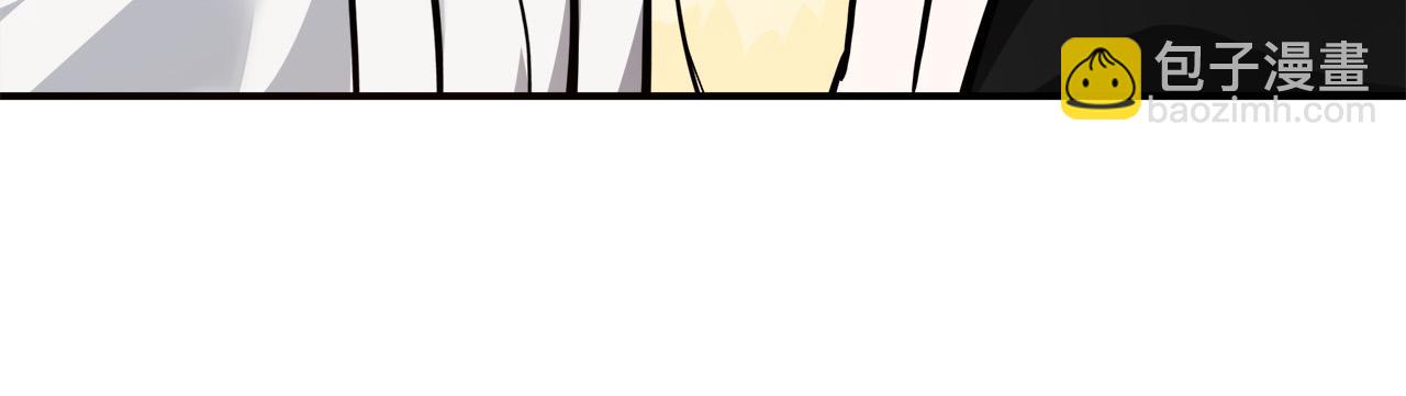 惡女的王座 - 第128話 只有你能安慰到我(4/5) - 8