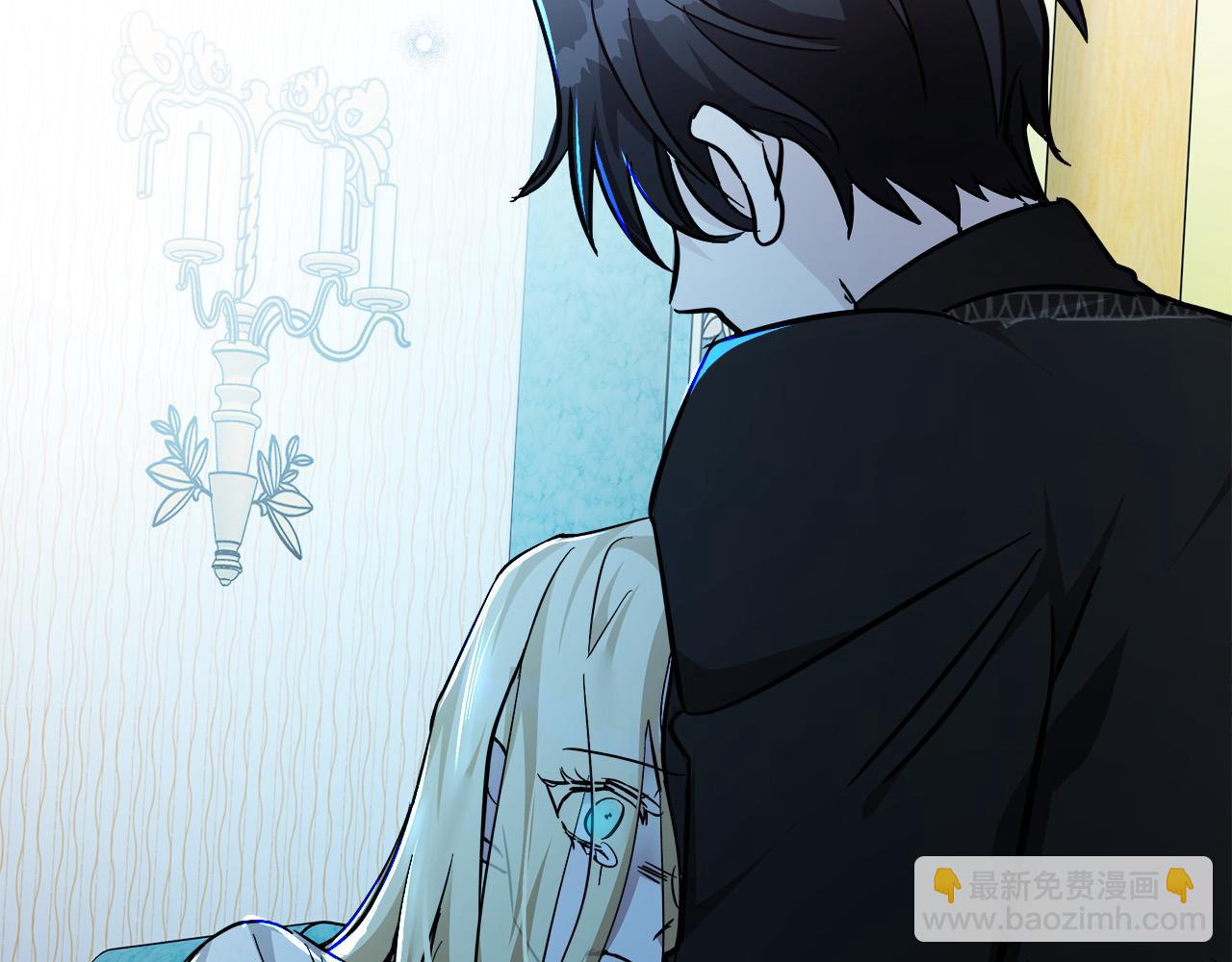 惡女的王座 - 第128話 只有你能安慰到我(4/5) - 6