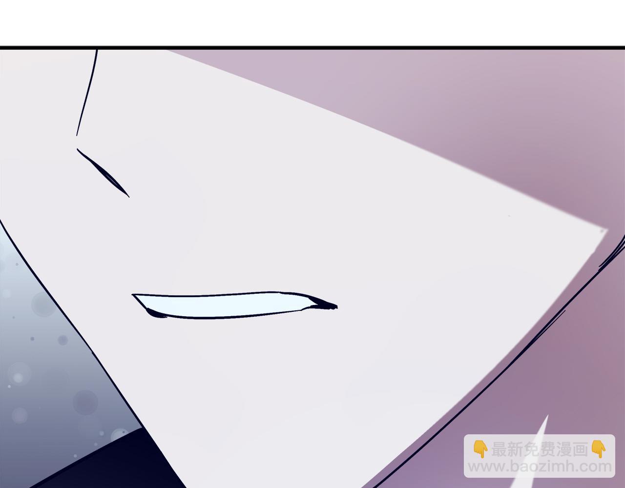 惡女的王座 - 第128話 只有你能安慰到我(1/5) - 1