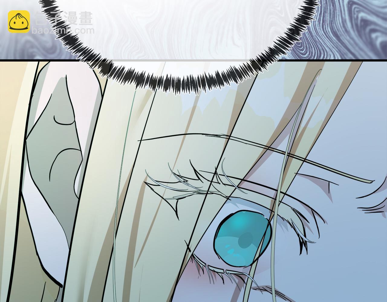 惡女的王座 - 第128話 只有你能安慰到我(4/5) - 3