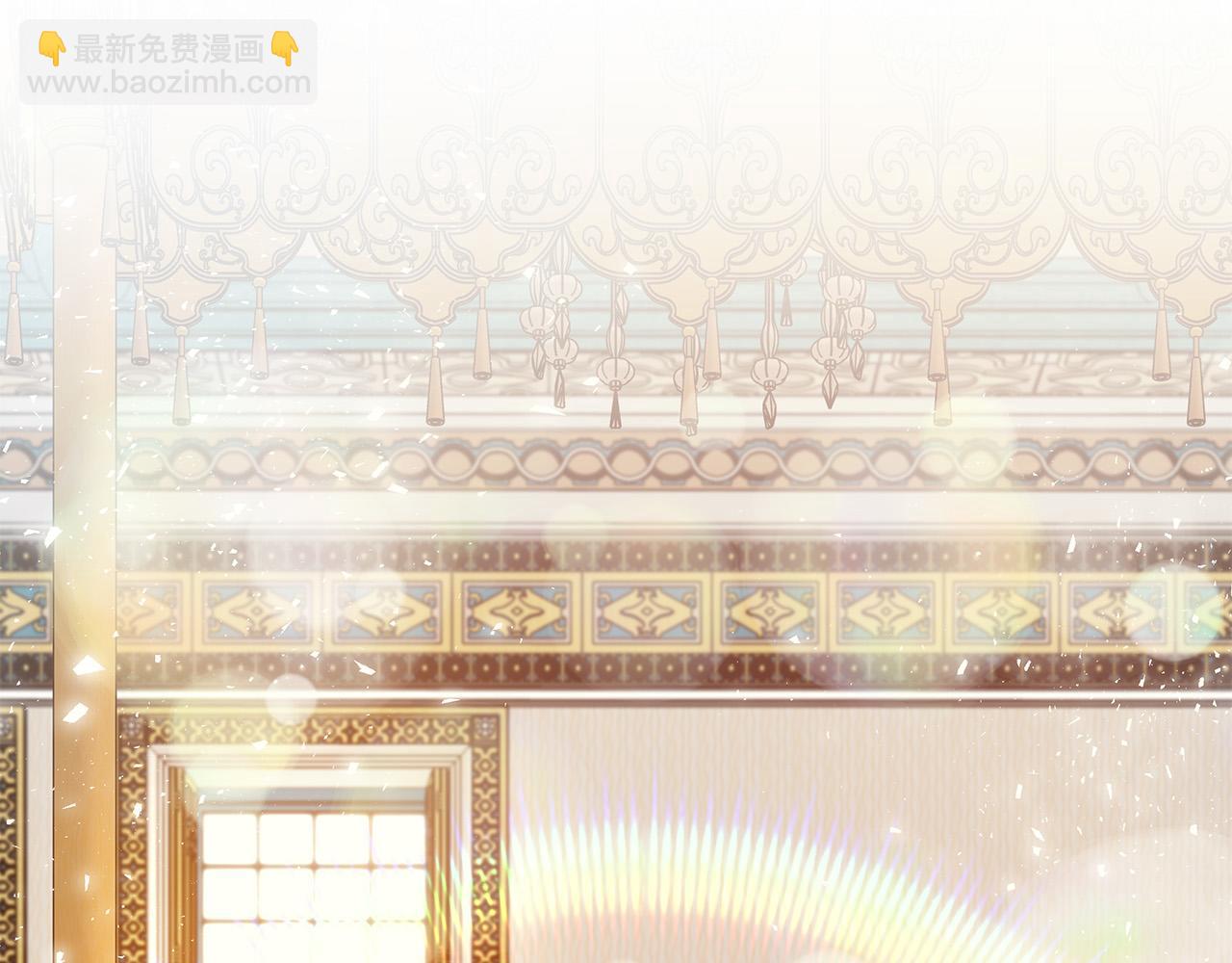 惡女的王座 - 第128話 只有你能安慰到我(4/5) - 6