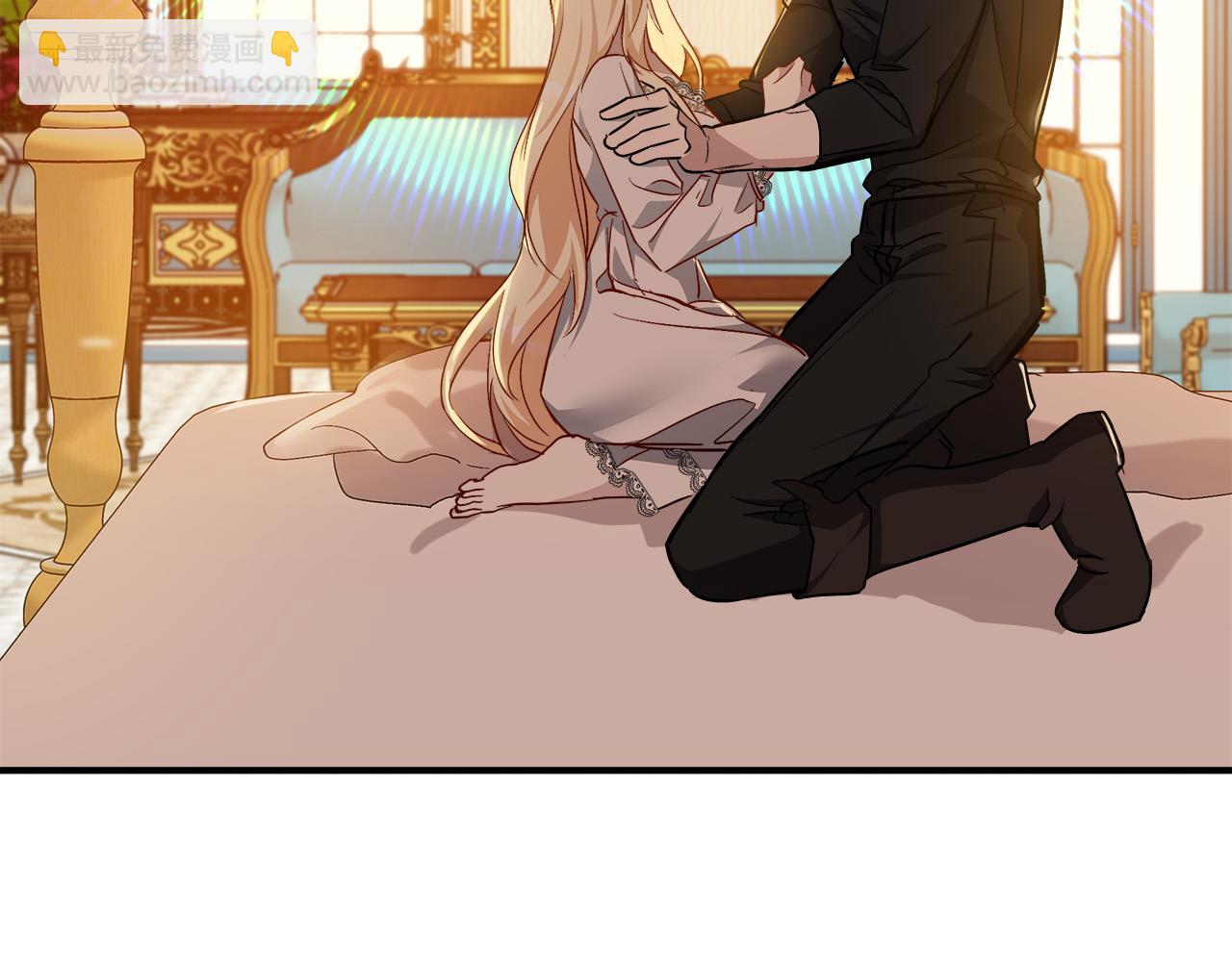 惡女的王座 - 第128話 只有你能安慰到我(4/5) - 8