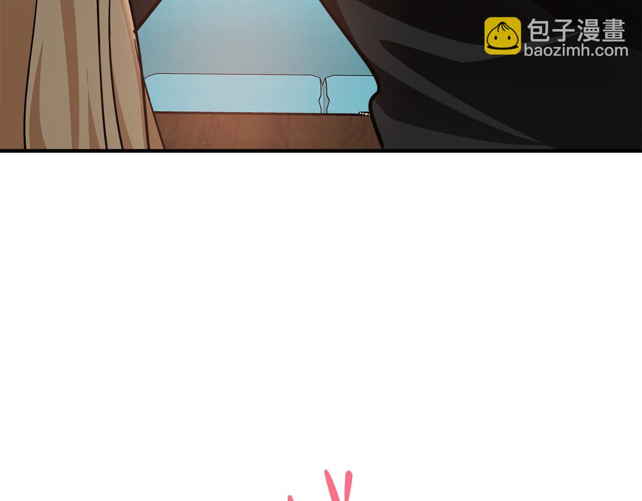 惡女的王座 - 第128話 只有你能安慰到我(4/5) - 4