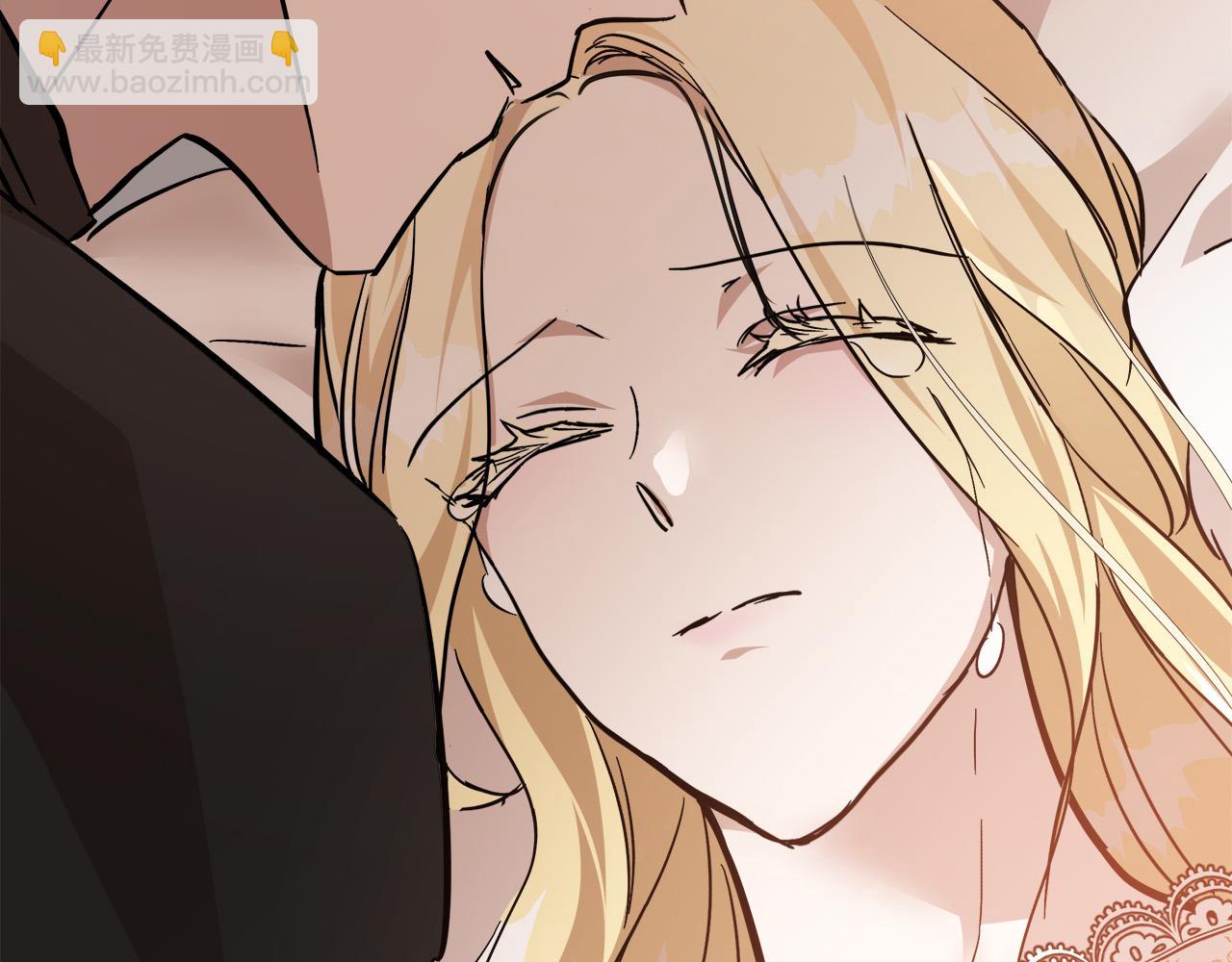 惡女的王座 - 第128話 只有你能安慰到我(4/5) - 2