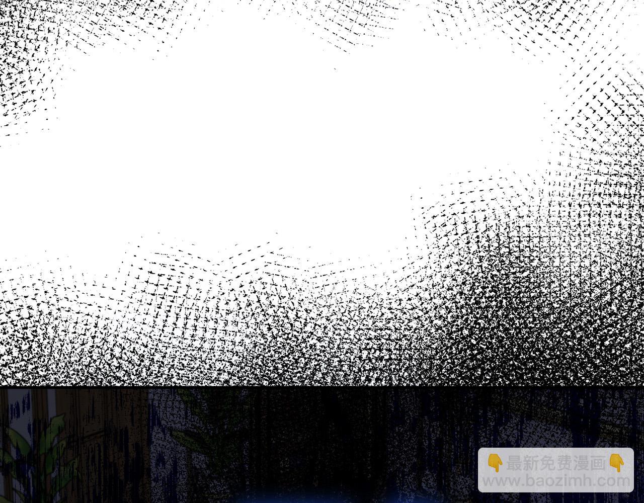 惡女的王座 - 第128話 只有你能安慰到我(1/5) - 3