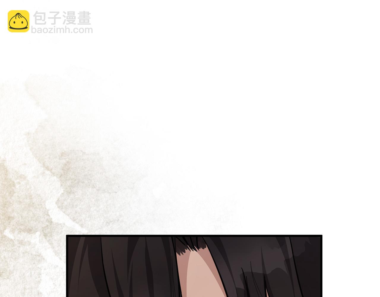 惡女的王座 - 第128話 只有你能安慰到我(4/5) - 4