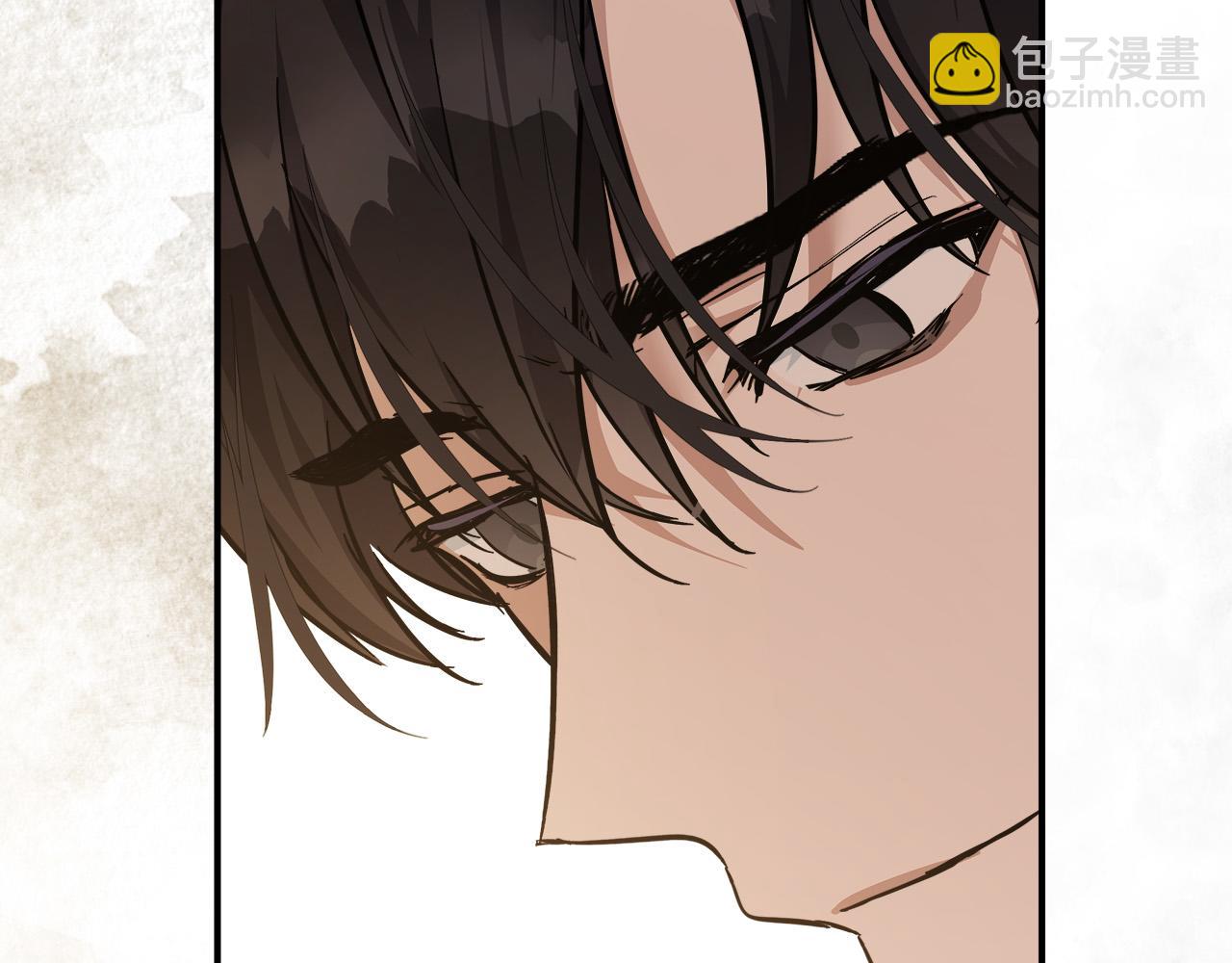 惡女的王座 - 第128話 只有你能安慰到我(4/5) - 5