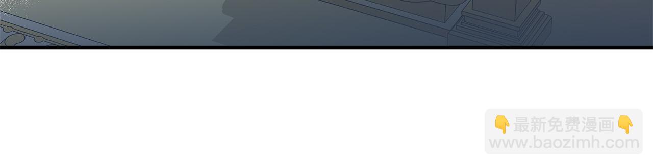 惡女的王座 - 第128話 只有你能安慰到我(5/5) - 5