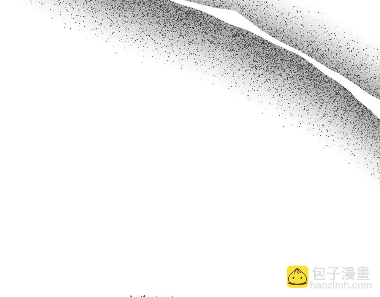 惡女的王座 - 第128話 只有你能安慰到我(5/5) - 1