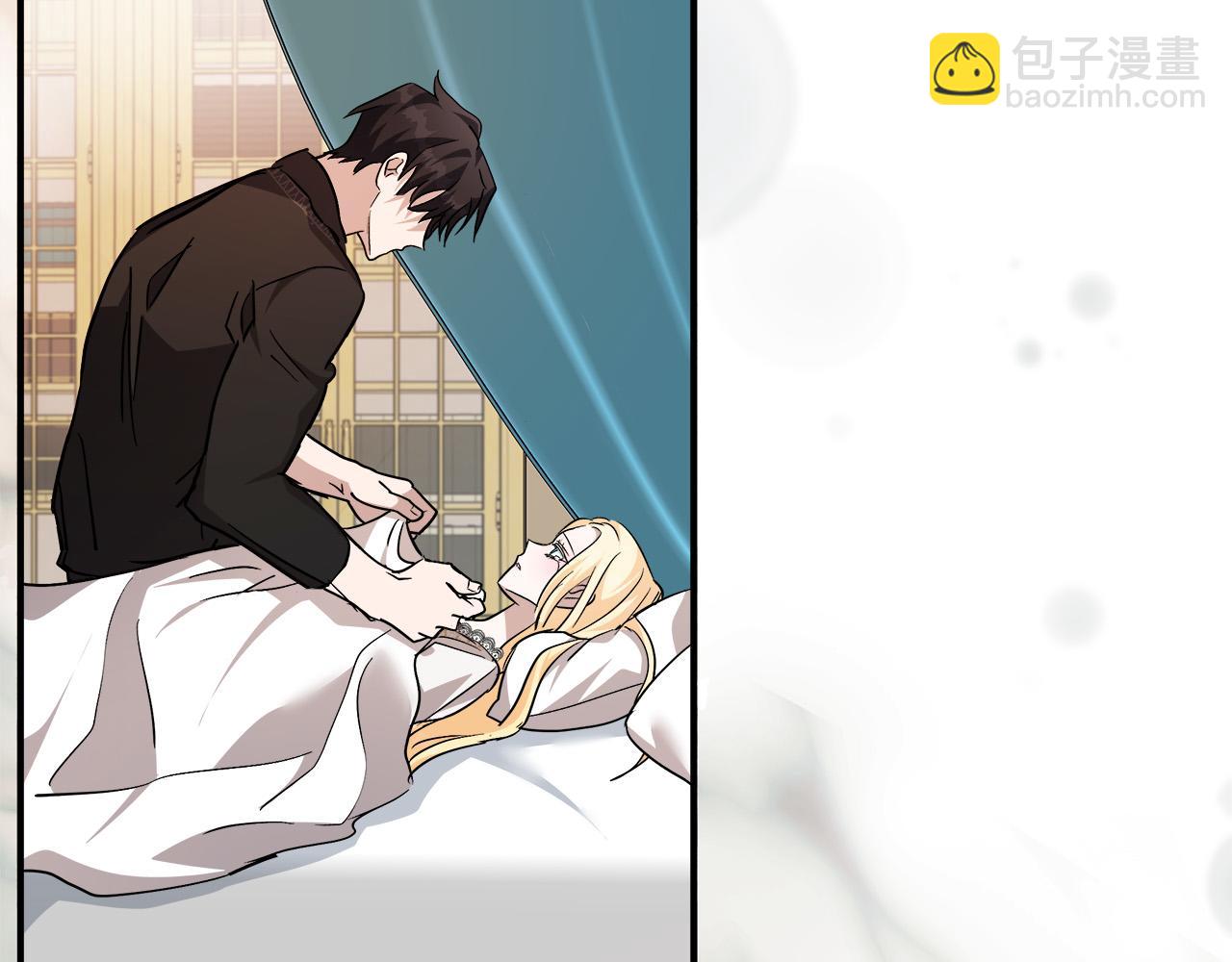 惡女的王座 - 第128話 只有你能安慰到我(5/5) - 3