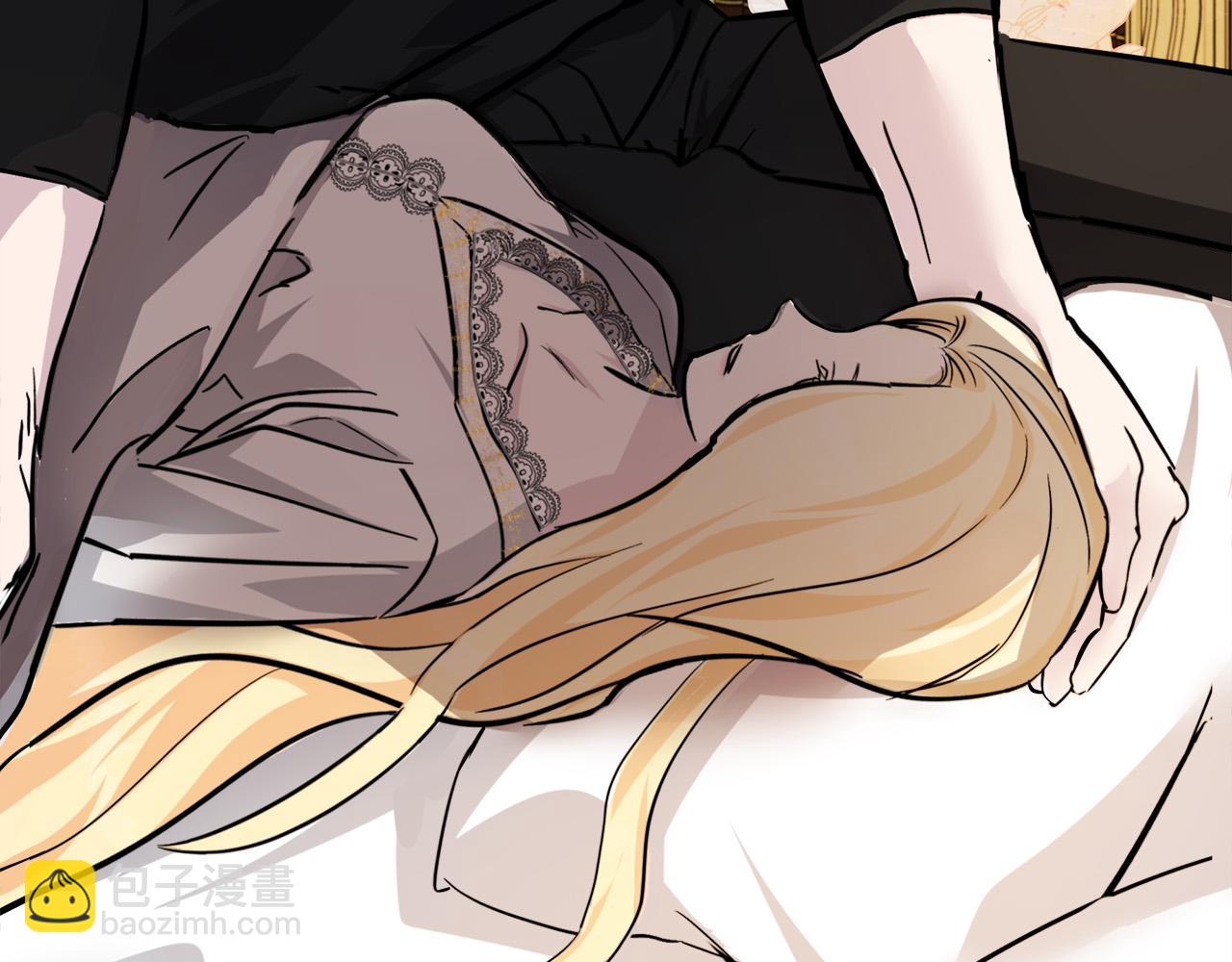 惡女的王座 - 第128話 只有你能安慰到我(5/5) - 2