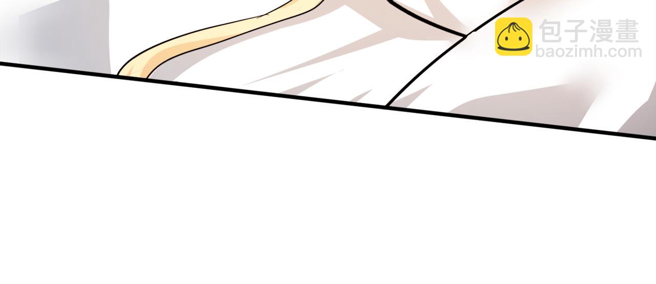 惡女的王座 - 第128話 只有你能安慰到我(5/5) - 3