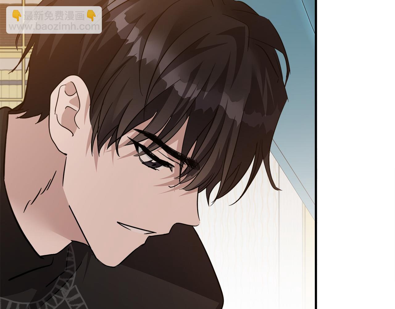 惡女的王座 - 第128話 只有你能安慰到我(5/5) - 5