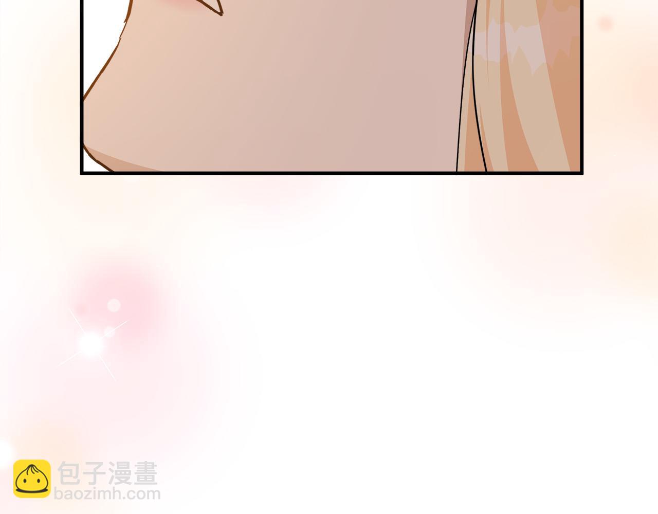 惡女的王座 - 第128話 只有你能安慰到我(5/5) - 4