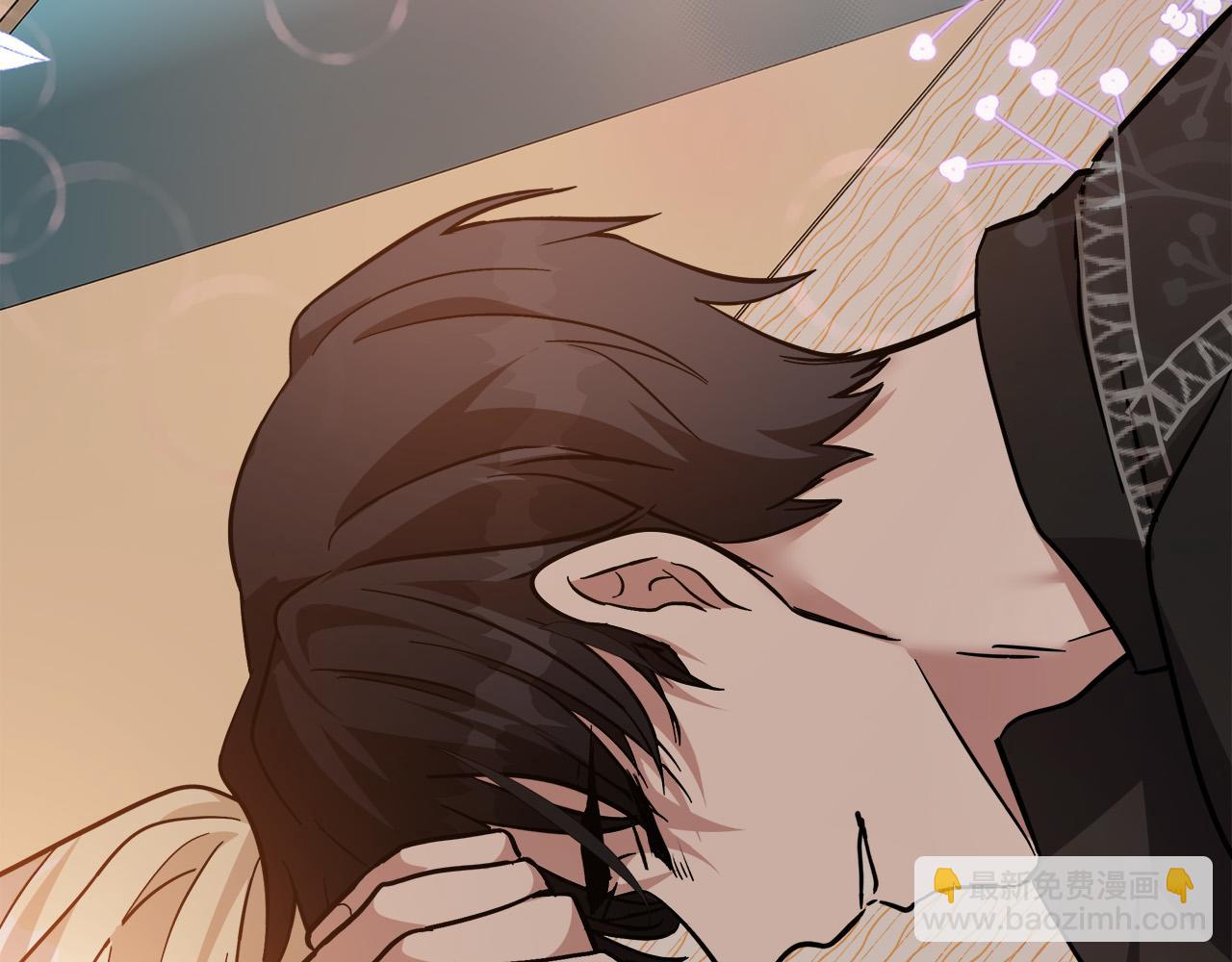 惡女的王座 - 第128話 只有你能安慰到我(5/5) - 2