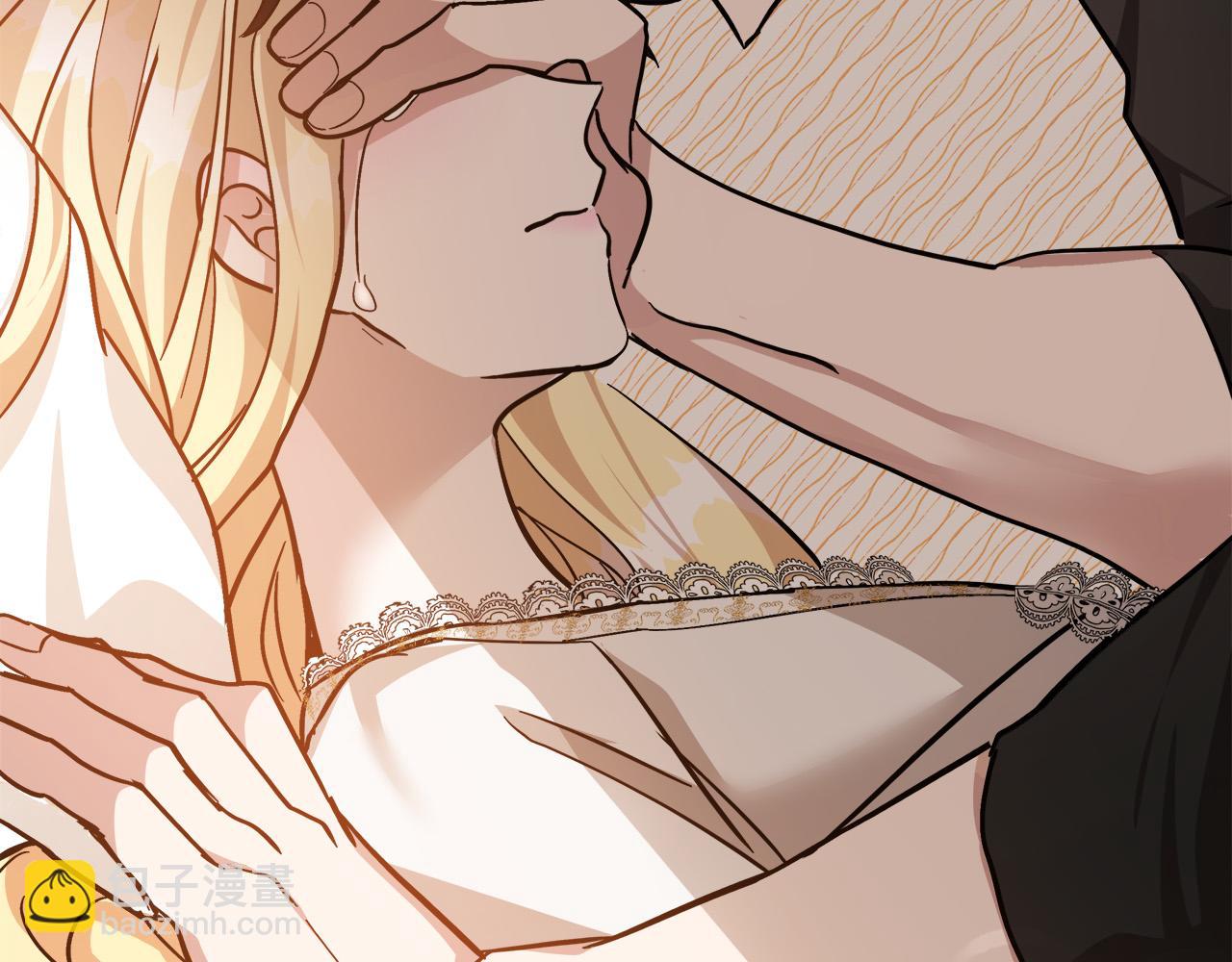 惡女的王座 - 第128話 只有你能安慰到我(5/5) - 3