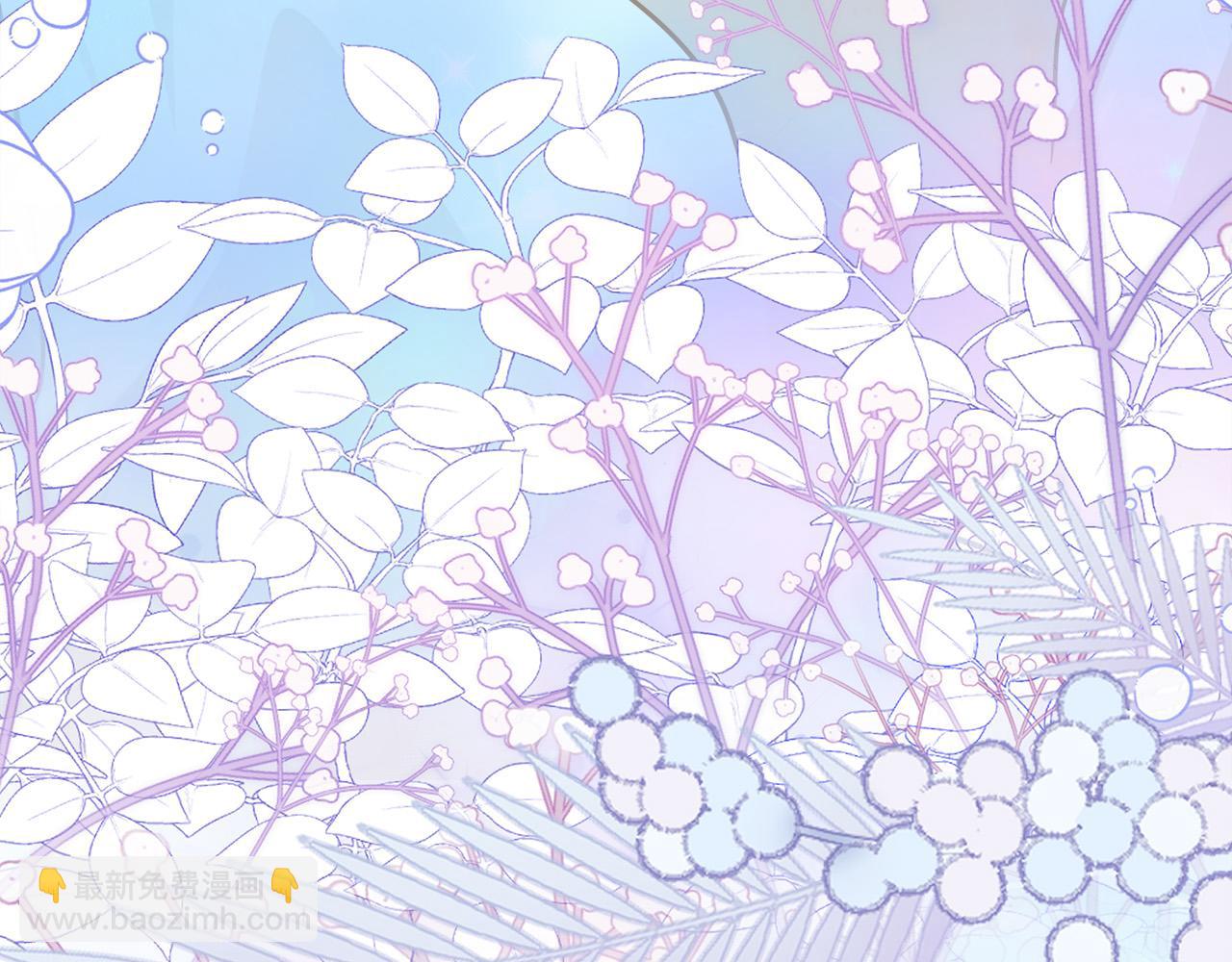 惡女的王座 - 第128話 只有你能安慰到我(5/5) - 5