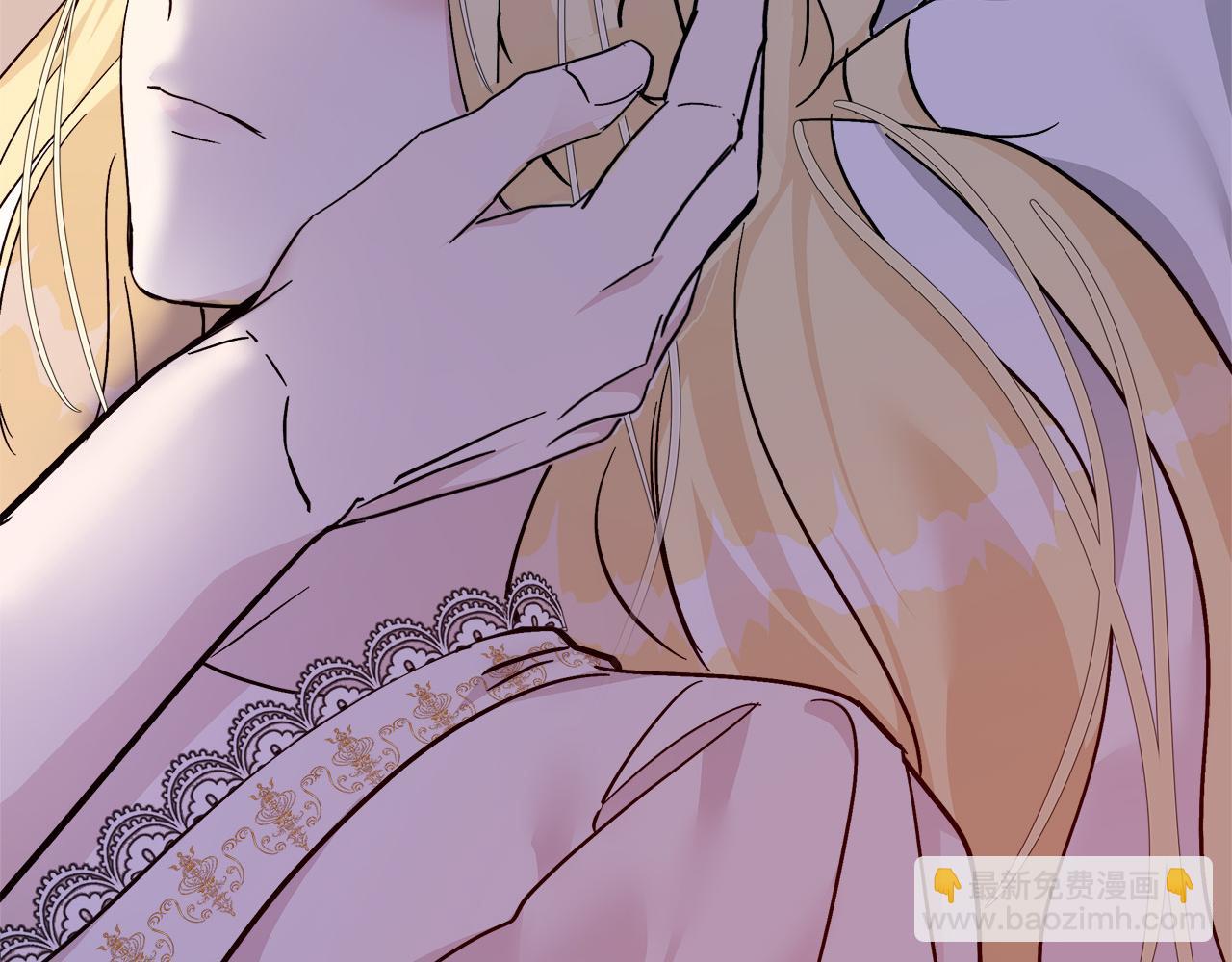 惡女的王座 - 第128話 只有你能安慰到我(5/5) - 2