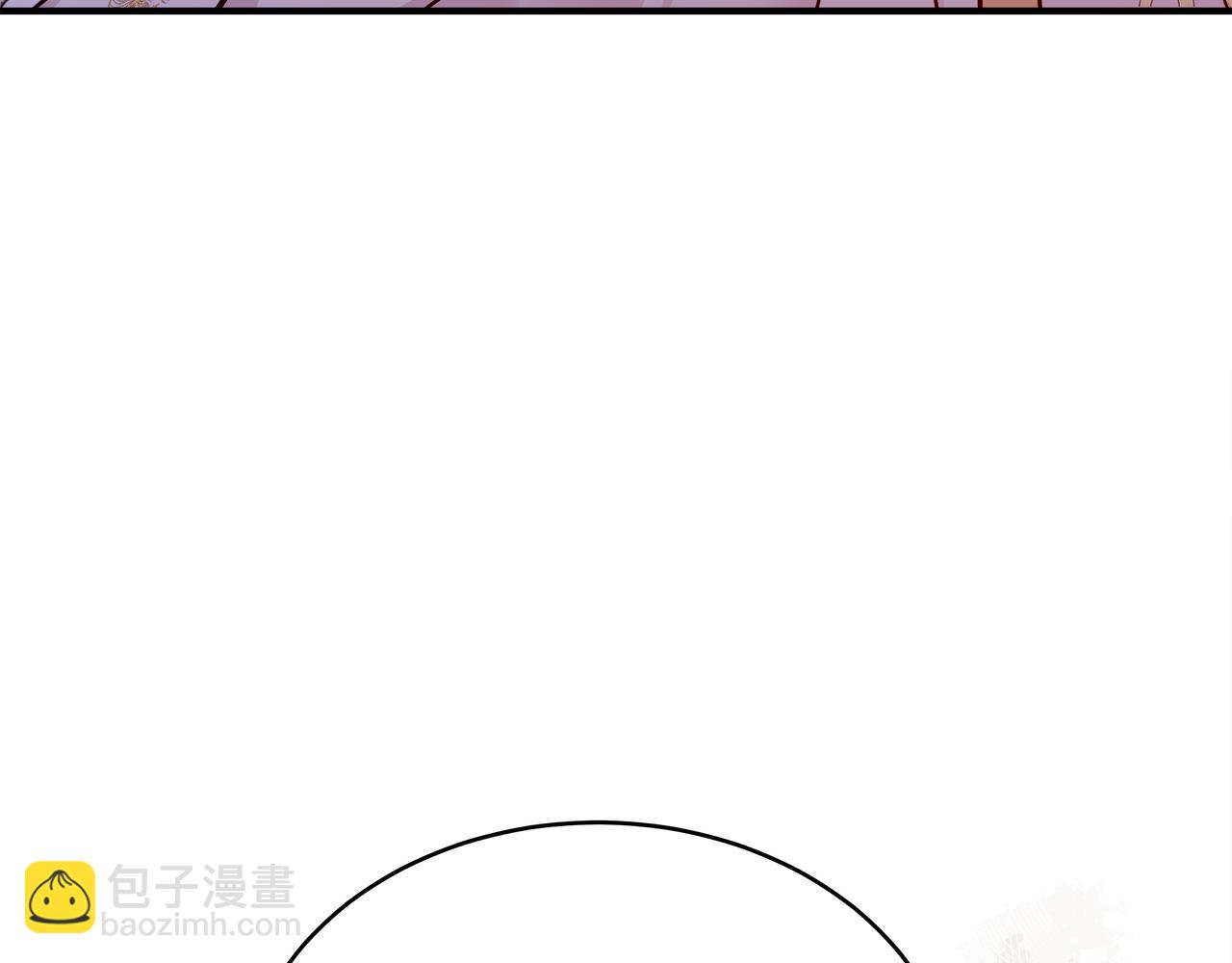 惡女的王座 - 第128話 只有你能安慰到我(5/5) - 3