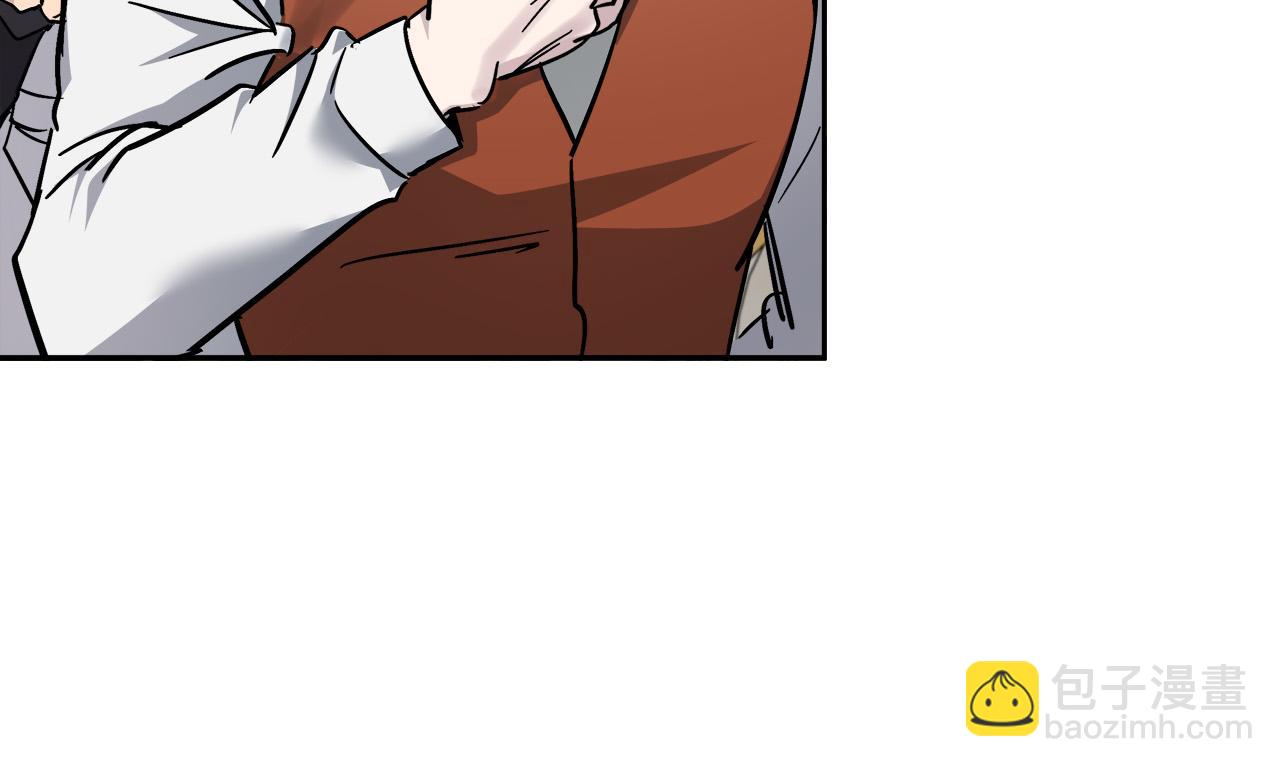 惡女的王座 - 第128話 只有你能安慰到我(1/5) - 5