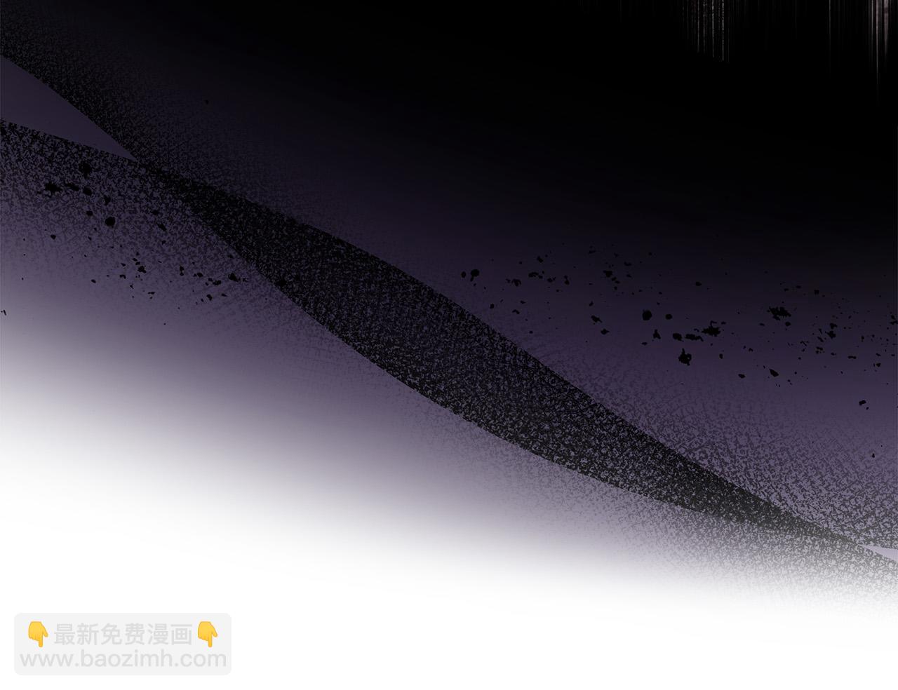 惡女的王座 - 第128話 只有你能安慰到我(1/5) - 3