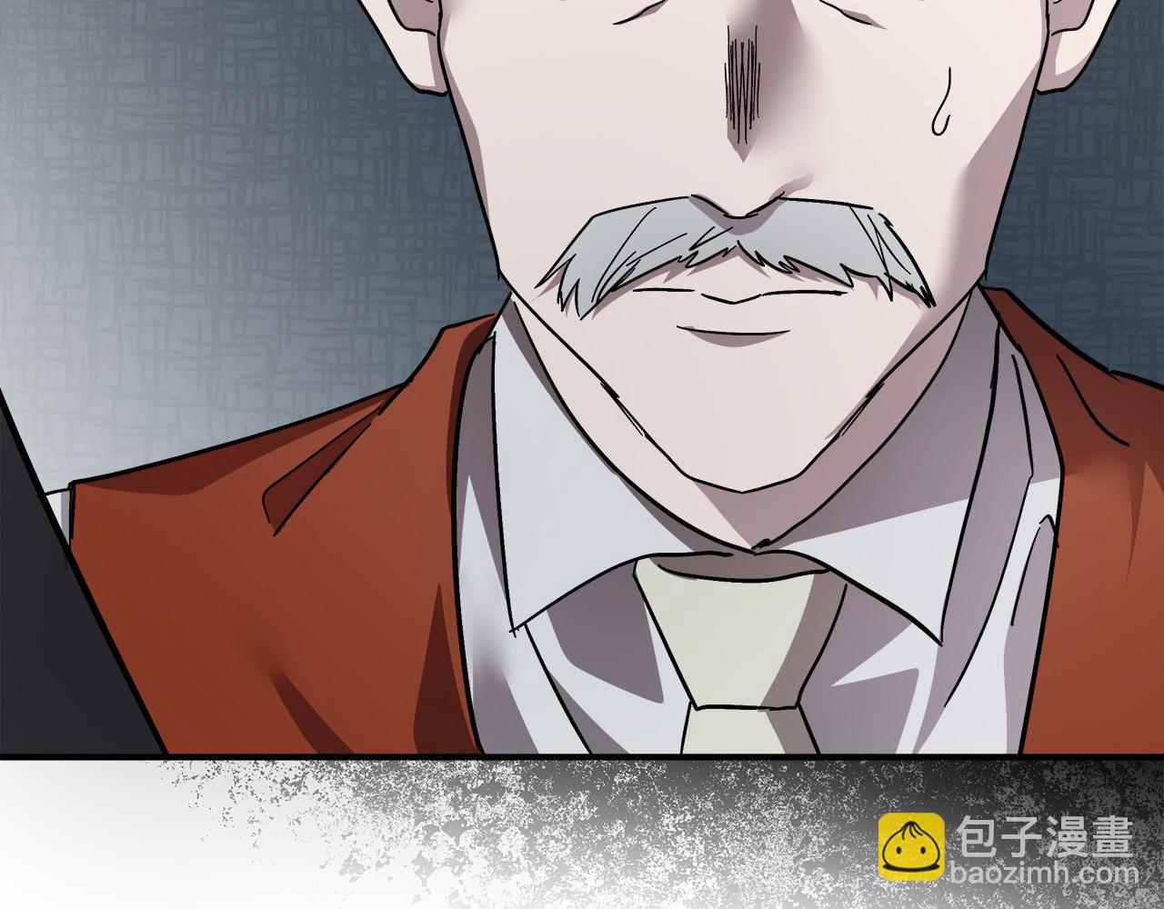 惡女的王座 - 第128話 只有你能安慰到我(2/5) - 8