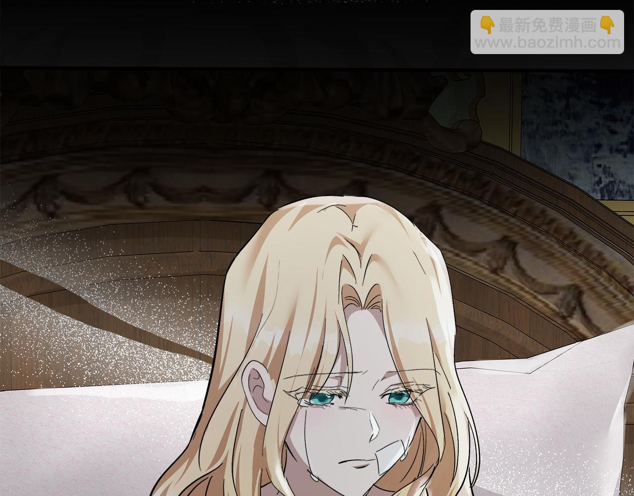 惡女的王座 - 第128話 只有你能安慰到我(2/5) - 3