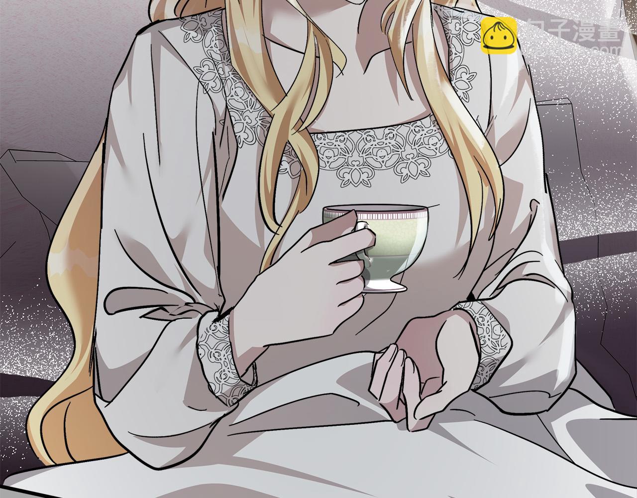 惡女的王座 - 第128話 只有你能安慰到我(2/5) - 4