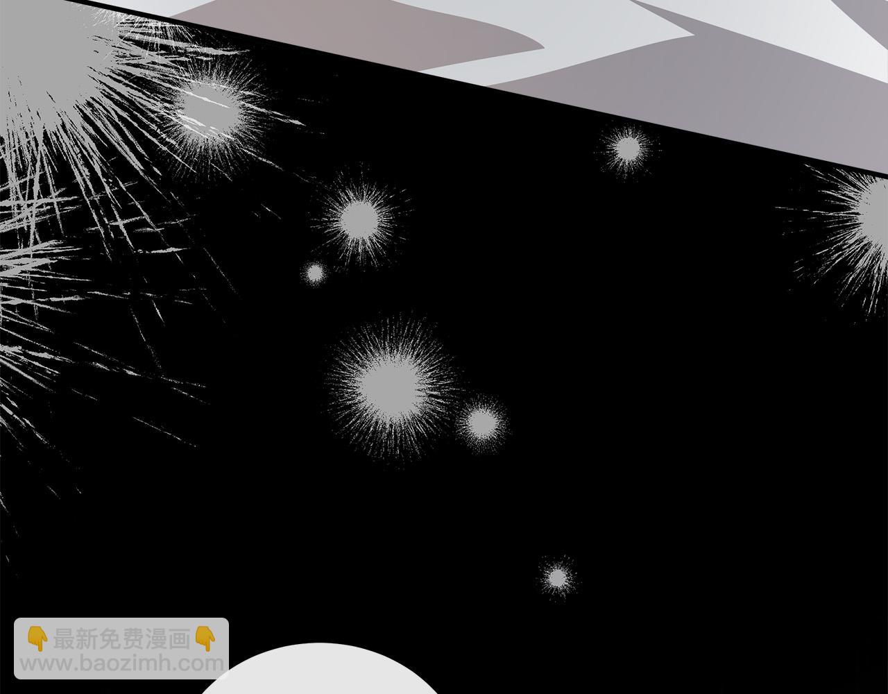 惡女的王座 - 第128話 只有你能安慰到我(2/5) - 5