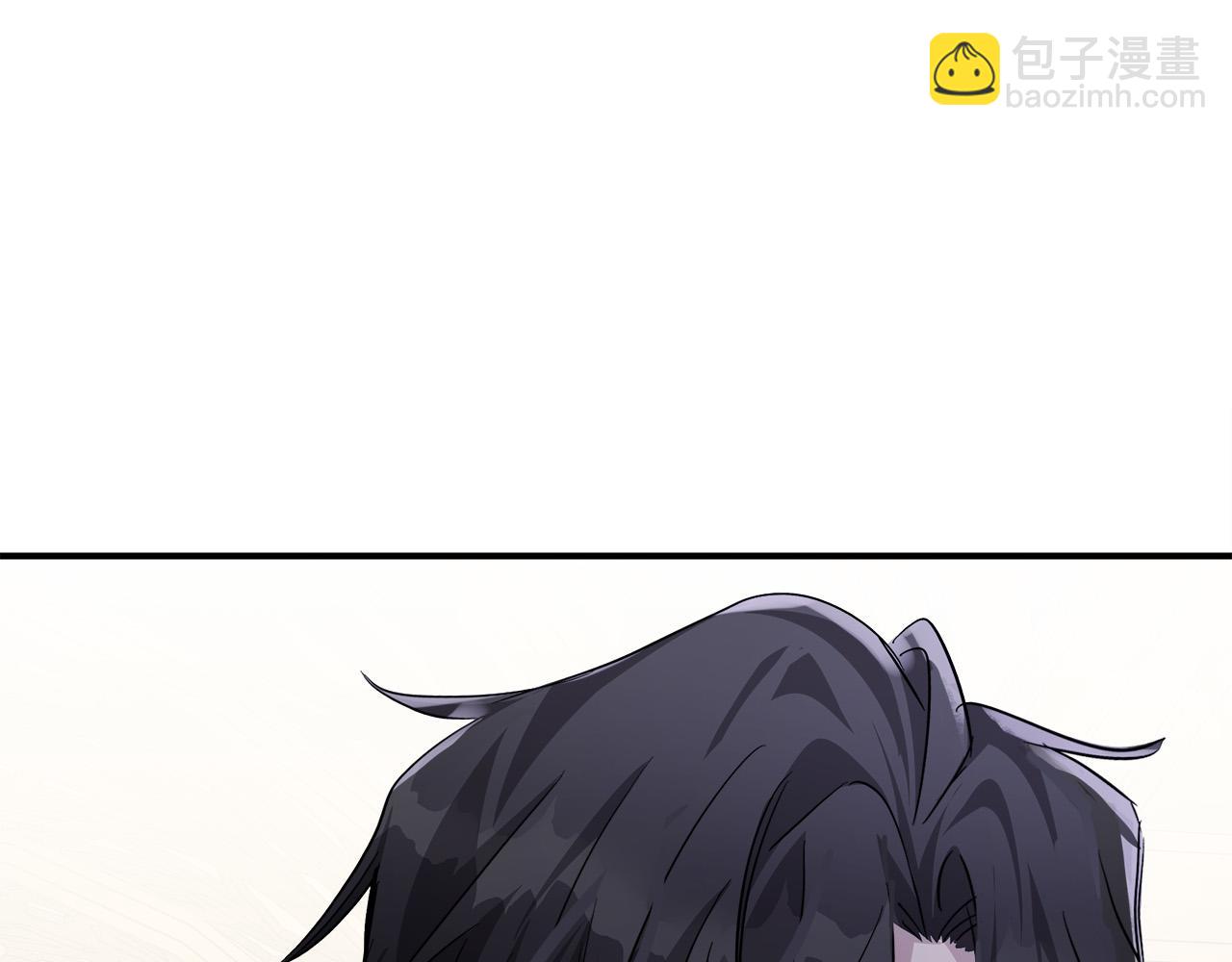 惡女的王座 - 第128話 只有你能安慰到我(2/5) - 5