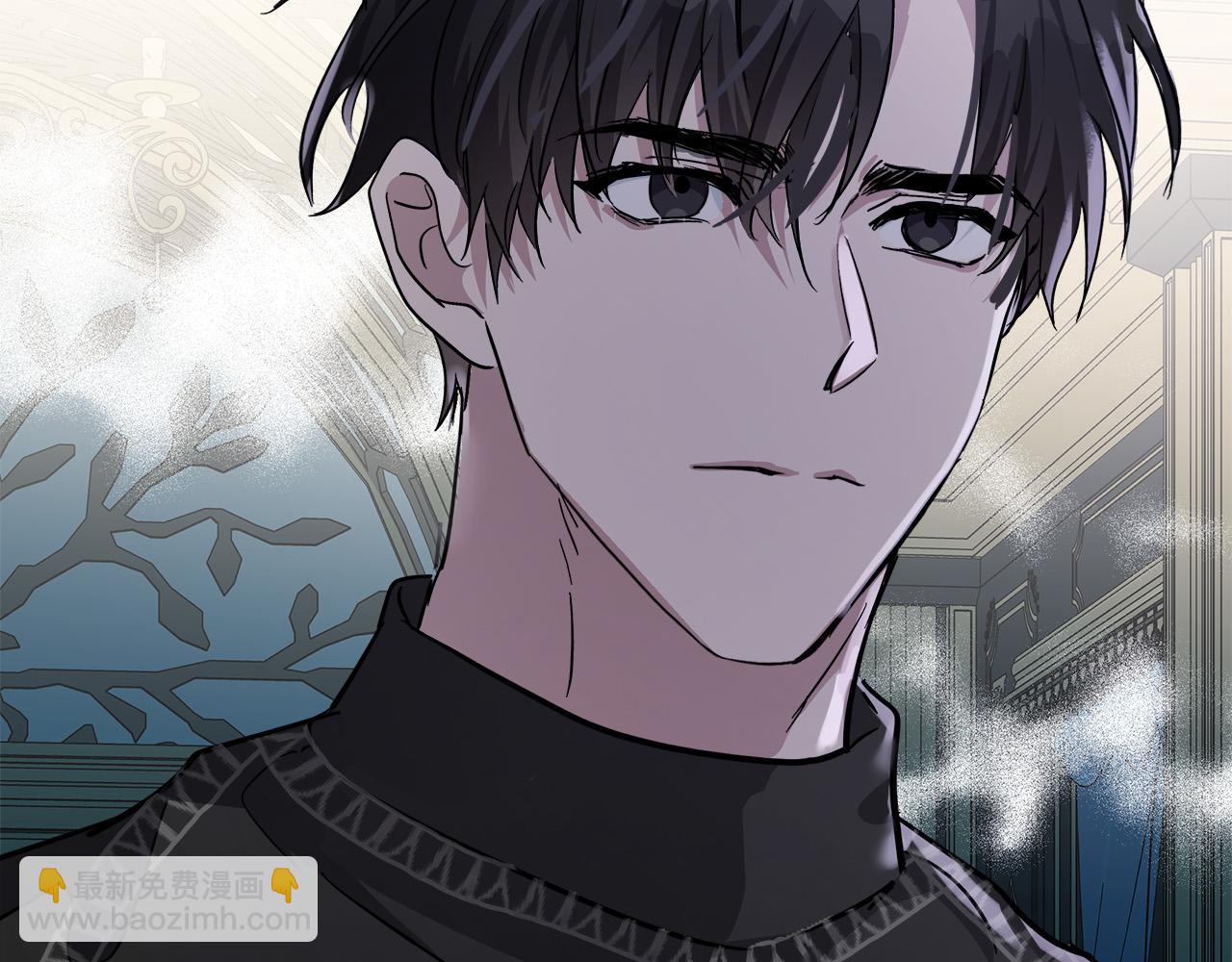 惡女的王座 - 第128話 只有你能安慰到我(2/5) - 6